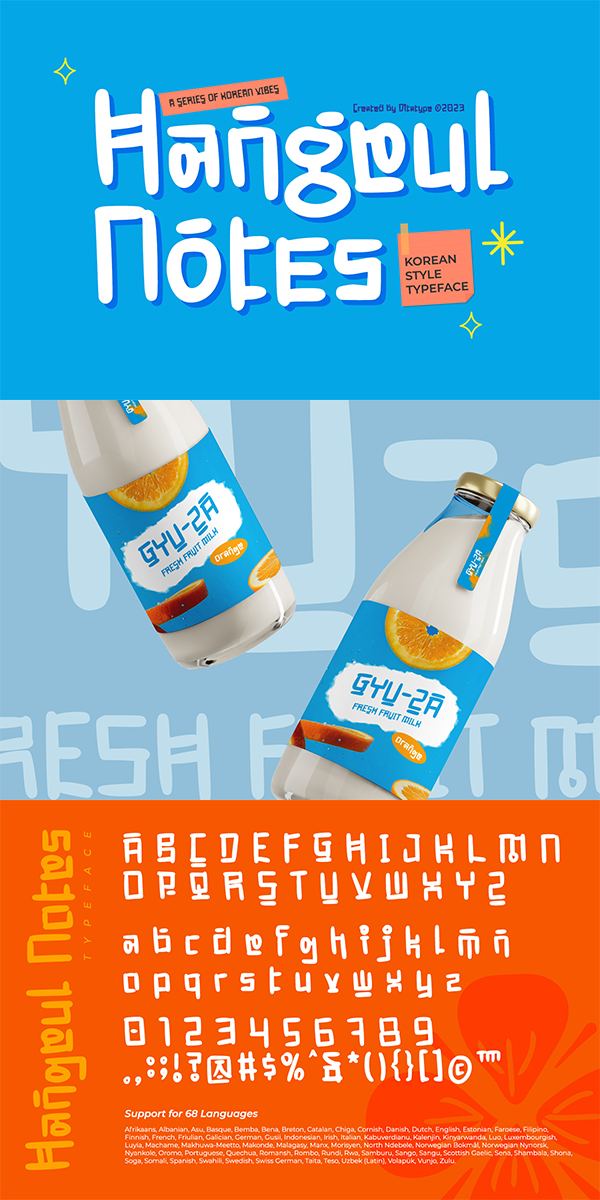 Hangeul Notes font - clickfreefonts